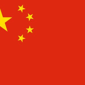 China (mainland HK Macao)