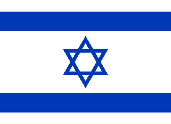 Israel