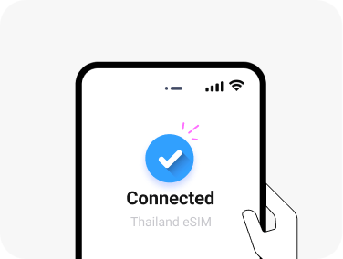 Step 3 - Connect